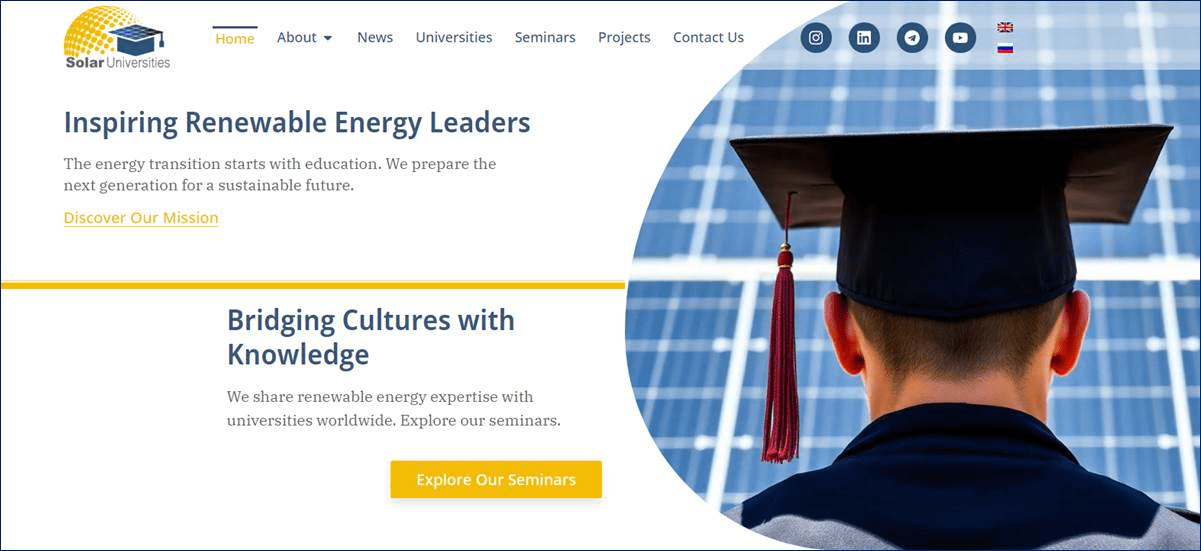 New Solar Universities website