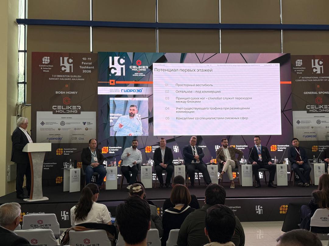 WhatsApp Image 2026-02-10 at 13.26